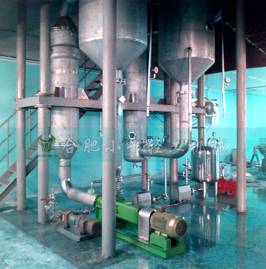 雙效強(qiáng)制循環(huán)蒸發(fā)器.jpg 雙效強(qiáng)制循環(huán)蒸發(fā)器.jpg