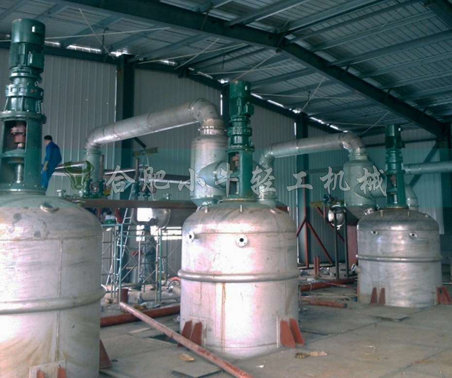 1646126411199298.jpg 中央循環蒸發器.jpg