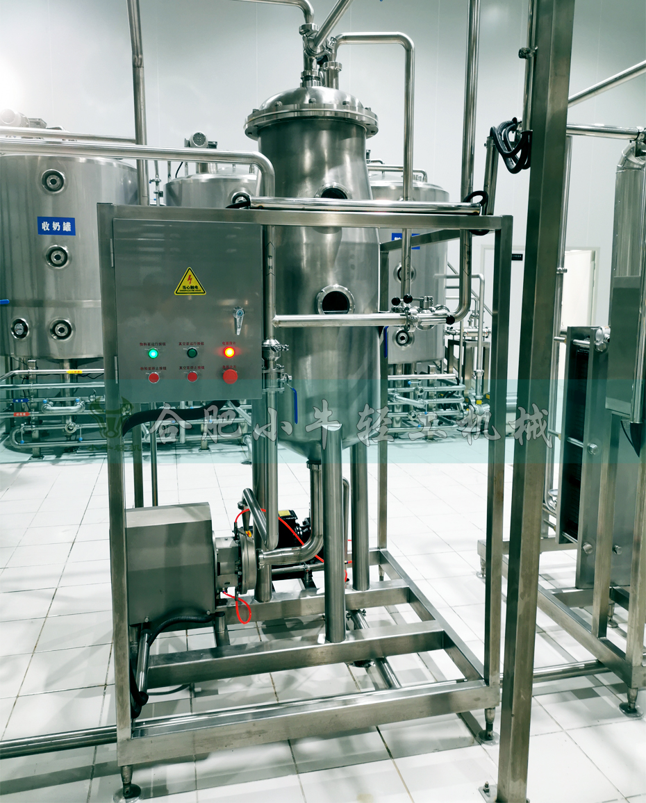 真空脫氣機組.jpg 真空脫氣機組.jpg