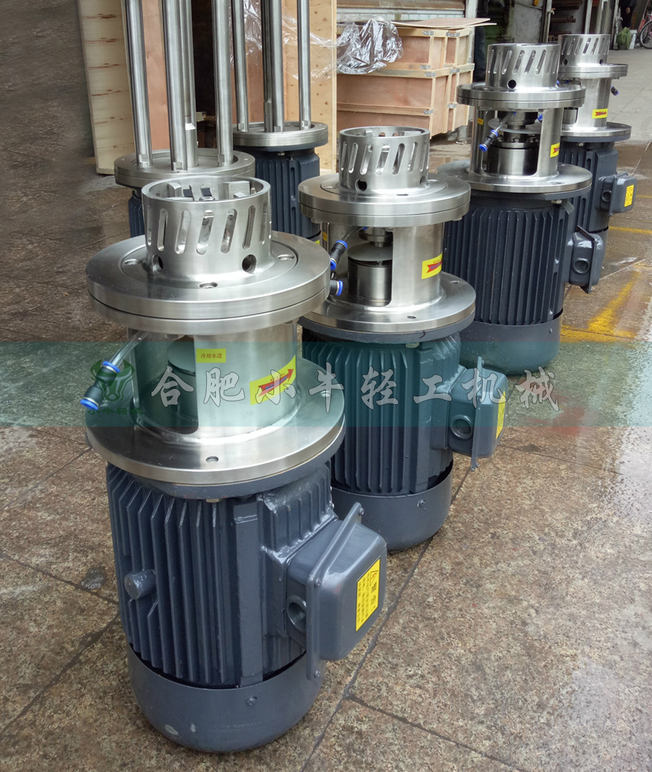 釜底乳化機.jpg 釜底乳化機.jpg