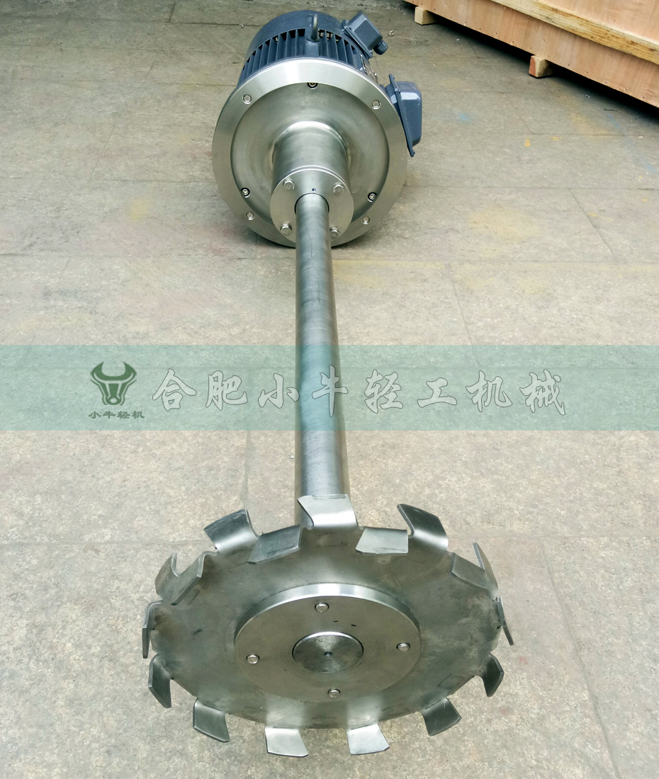 高速分散機.jpg 高速分散機.jpg