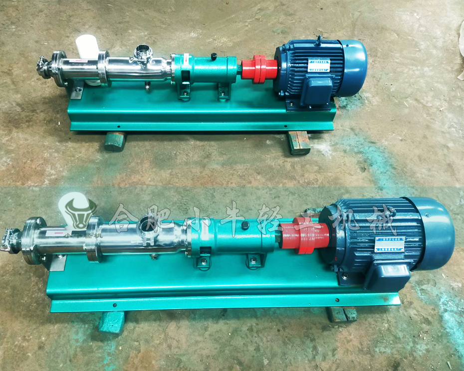 螺桿泵.jpg 螺桿泵.jpg