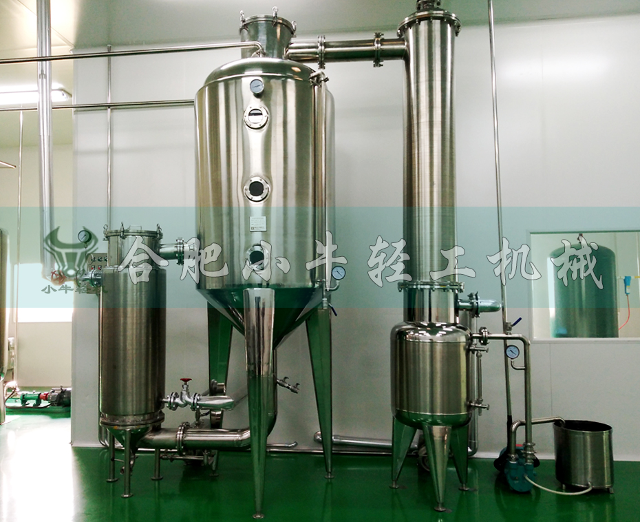 單效外循環蒸發器.jpg 單效外循環蒸發器.jpg