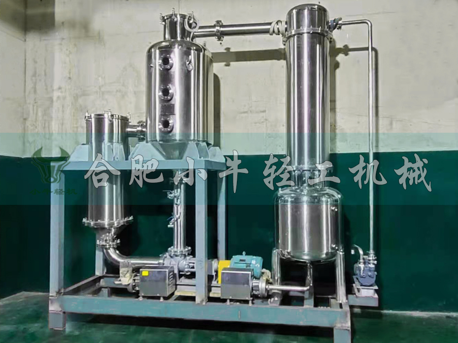 單效強(qiáng)制循環(huán)蒸發(fā)器.jpg 單效強(qiáng)制循環(huán)蒸發(fā)器.jpg