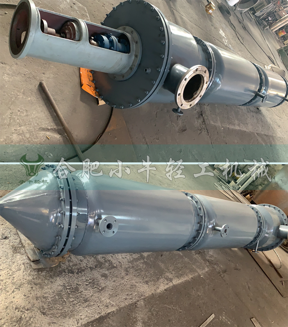 刮板薄膜蒸發器.jpg 刮板薄膜蒸發器.jpg