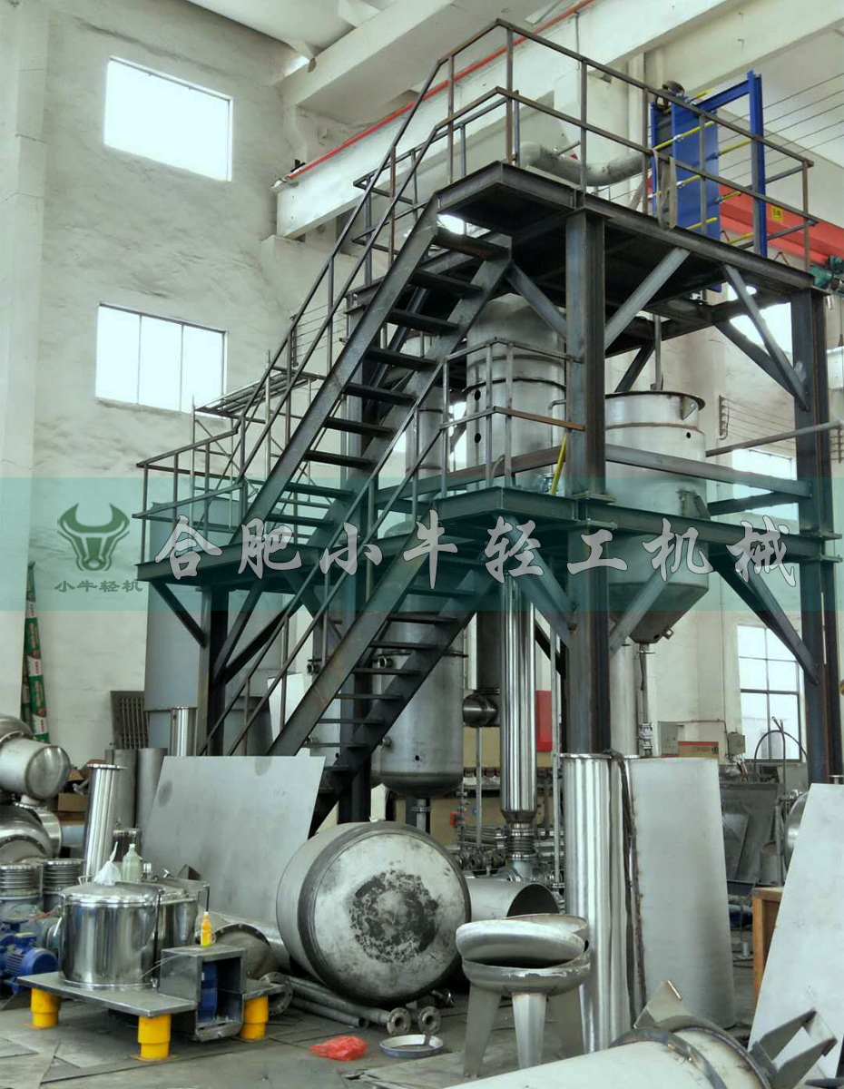 MVR降膜蒸發器.jpg MVR降膜蒸發器.jpg