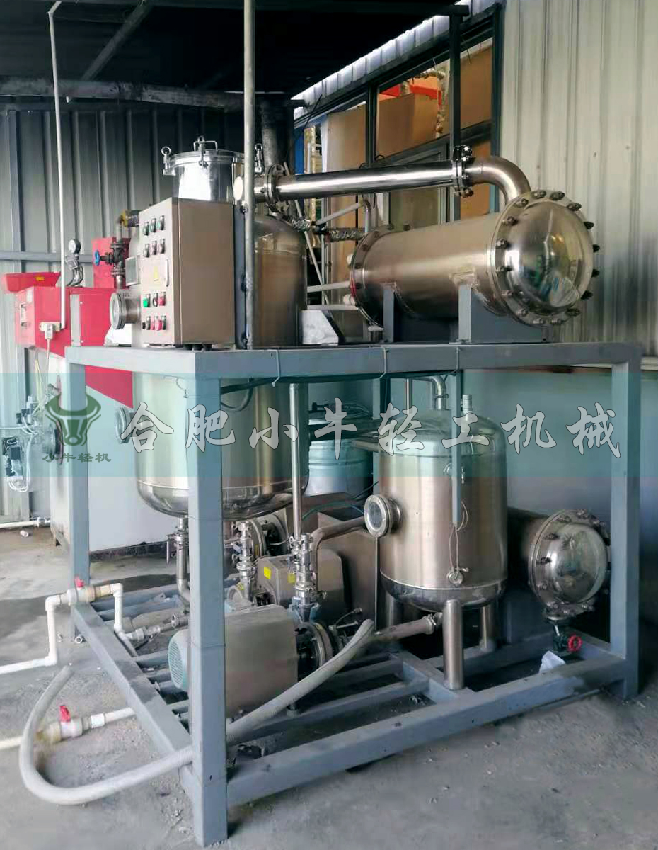 小型廢水蒸發器.jpg 小型廢水蒸發器.jpg