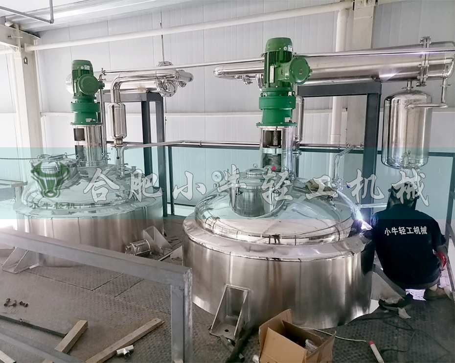 中藥提取罐.jpg 中藥提取罐.jpg