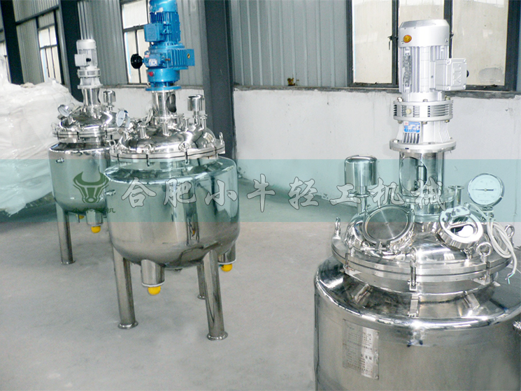 電加熱反應(yīng)釜.jpg 電加熱反應(yīng)釜.jpg