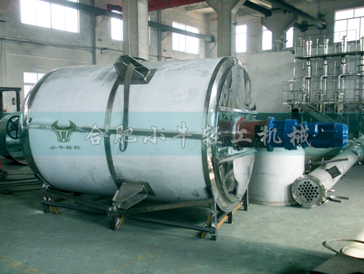 1649311578136908.jpg 冷卻結晶罐.jpg