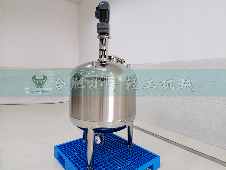 1649314384123388.jpg 不銹鋼配液罐745x560.jpg